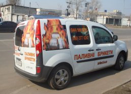 брендирование авто